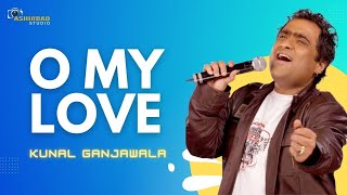 O My Love - Live @ Digha Mohona 2023 | Kunal Ganjawala Live Singing | Amanush
