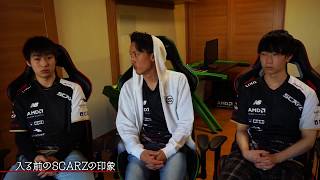 SCARZ interview̩ | ’’Dream'' of PUBG mobile player '' Sekamen, SaÑo, Naoto''