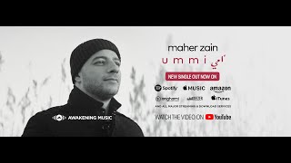 Maher Zain | Ummi (Mother) With Lyrics & Subtitle | New Video Song 2019