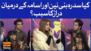Sidra Is Jealous Of Nain And Usama Relationship? | Game Show Pakistani | Pakistani TikTokers