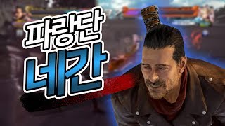 신캐릭터 『네간』 벌써 파랑단으로 갑니다 : 철권7