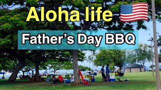 [ふたりaloha #12]#アラモアナ、マジックアイランドで父の日BBQ/#家族でテントパーティー/#happy Father’s Day/#ハワイ移住は正解だった/#日系3世vlog