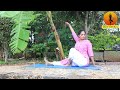 ಮಧುಮೇಹ ನಿಯಂತ್ರಣಕ್ಕೆ ಸರಳ ಯೋಗಾಸನಗಳು diabetic control yoga asana yoga for diabetes