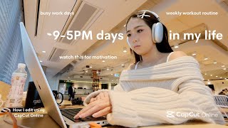 Productive days | 9-5PM work days, workout routine, tip for finding motivation, how I edit videos