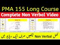 PMA 155 Complete Non Verbal most important and Repeated Questions | 155 Pma Non verbal Topics