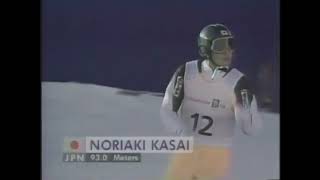 Noriaki Kasai | Lillehammer 1994 - 93m (2nd round)