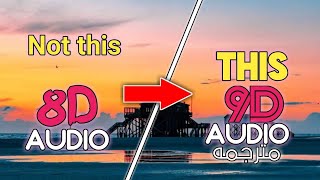 Trevor Daniel - Falling [16D AUDIO | NOT 8D] 🎧 مترجمة