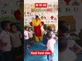 ଆ ଆ ରେ ବାଇଚଢ଼େଇ preschool anganwadi song action activity