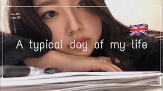 A DAY IN MY LIFE AS A COLLEGE STUDENT IN LONDON (KOREAN)