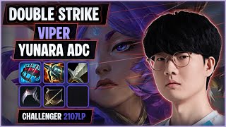 Viper Double Kill on Yunara | KR Challenger 2,107LP SoloQ