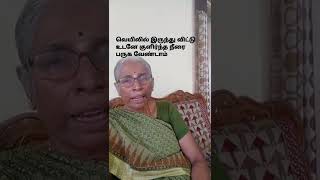 இப்படி செய்தால் உடலில் பல பிரச்சனைகள் வரும்