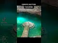 CENOTE SUYTUN YUCATÁN