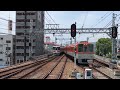 阪神8000系 8215f 直通特急 御影駅 到着