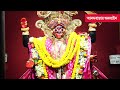 kali puja 2024 । diwali 2024 । কেন নানা রঙে কালী কল্পনা