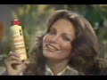 September 10, 1978 commercials