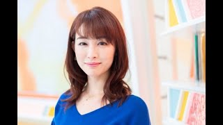 最新ニュース  新井恵理那、まさに健康美！さわやかノースリーブ姿披露「セクシーです」「最強の美しさ」