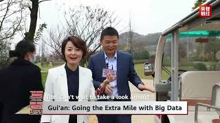 Gui'an: Going the Extra Mile with Big Data