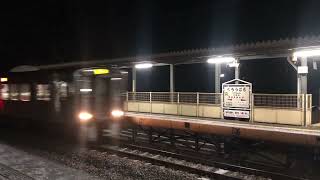 813系 九郎原駅通過