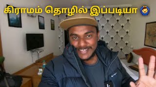 என்னது பஸ் இல்லையா | Pantwari Village Uttarakhand | Camping \u0026 Trekking Vlog