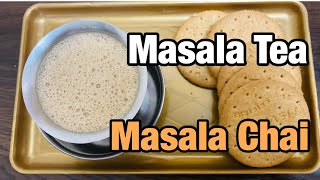 இனிமேல் இப்படி டீ போடுங்க| வீடே கமகமக்கும் மசாலா டீ | Masala Tea | Tea | Tea In Tamil |