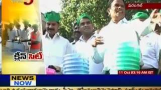 Warangal City @ Clean City in AP (TV5)