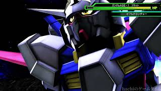 『スーパーヒーロージェネレーション 』 ムービー ガンダムAGE 1 SUPER HERO GENERATION 超級英雄世代 PS3