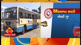 Jamnagar | Overage ST buses pose threat to life of passengers - Zee 24 Kalak