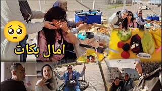 احتافلنا بعيد ميلاد🎂 أمال فالبحر❤️بكات من الصدمة🥺الشعيبية رجعات أيام الطفولة😀الله يديمها علينا فرحة