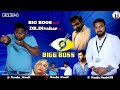 Dr Diwagar interview Full video part 1 #nanjilshajin #diwagar #artist #biggbosstamil