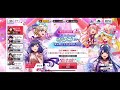 【スタリラ】無料10連ガチャ引くよー！ 7日目【ガチャっとこ】