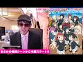 【虹ヶ咲2期感想】ランジュと決別から始まった衝撃の1話！虹ヶ咲学園スクールアイドル同好会 tvアニメ2期の感想を語ります【ラブライブ！シリーズ】