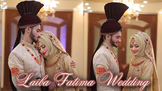 Laiba Fatima || Wedding Highlights || 2023.