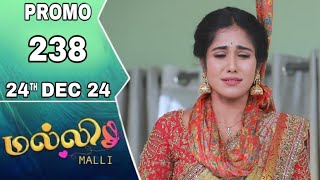 தூக்கில் தொங்கிய ரஞ்சிதா உயிர் பிழைப்பாரா 😭😭😱😱😱😱🫣. Malli Serial Promo 238