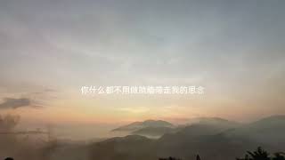 清境紙箱王觀景台夕陽美景