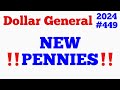 2024#449‼️Dollar General Couponing‼️NEW PENNIES‼️Must Watch👀👀