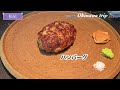 国際通り〈朝も夜もせんべろ〉 u0026ウミカジテラス