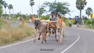 முதல் களம் மே வெற்றி 🔥🔥 மாசாணம் கீழாபட்டம்