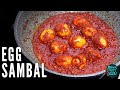 Egg Sambal Recipe | முட்டை சம்பல் | Muttai Sambal | Egg Recipe In Tamil | Malaysian Sambal Telur