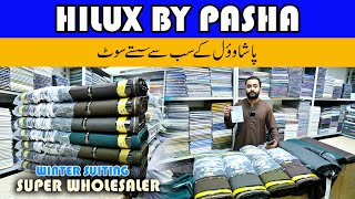 Gents Winter Suiting | Hilux Suiting By Pasha | Libas Mahal