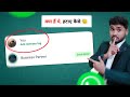 how to remove add member tag in whatsapp group | add member tag in whatsapp kya hai | hataye 