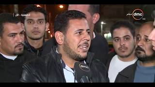 مساء dmc - مباشر من الدقهلية ... | شكاوى المواطنين من سوء حالة الطرق في الدقهلية |