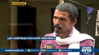 കഴിഞ്ഞ ദിവസം ദുബൈയില്‍ മരിച്ച ഷാജന്റെ മരണത്തില്‍ തേങ്ങുകയാണ് ഈ കുടുംബം | DEATH