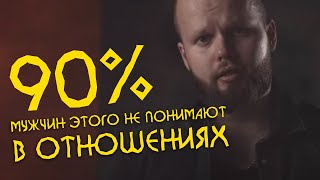 ВСЕ О ПЕРЕВЕРТЫШАХ - \