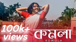 Komola - Ankita Bhattacharyya | Bengali Folk Song | Dance | Tatkaar - Dance by Zinia