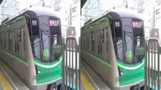 [3D]2011/11/06 東京地下鉄16000系16009編成 綾瀬駅出発