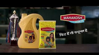 Mahakosh Future Fit  Refined Soybean Oil   Product by Patanjali Ruchisoya 1