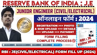 RBI JUNIOR ENGINEER FORM FILL UP 2024 | RBI JE FORM 2024 KAISE BHARE | RBI JUNIOR ENGINEER FORM 2024