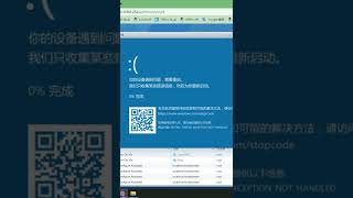 遗憾ESXI下N5015核显不好吃！WIN10直通核显挂壁！Debian，Ubuntu还是Fedora同结局，只可远观而不可亵玩焉！骚年们想玩N5105核显乖乖PVE WShyper Unraid