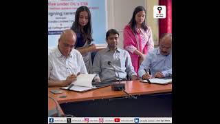 OIL CSR signs MoU with Assam Medical College and Hospital, Dibrugarh | Oil India Limited