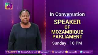 Promo - Samvaad: In Conversation with Esperanca Bias, Speaker, Assembly of Mozambique | 30 July, 202